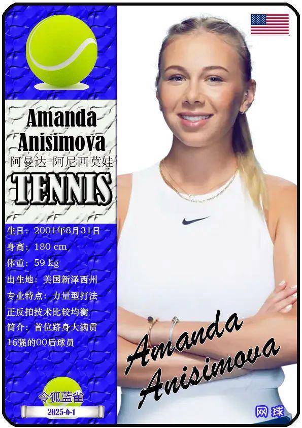 奇克的例子 奇克的例子