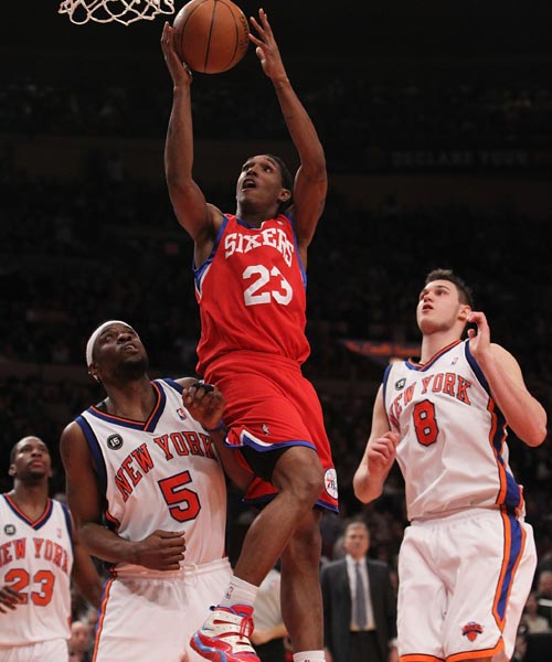 合球队的节 合球队的节