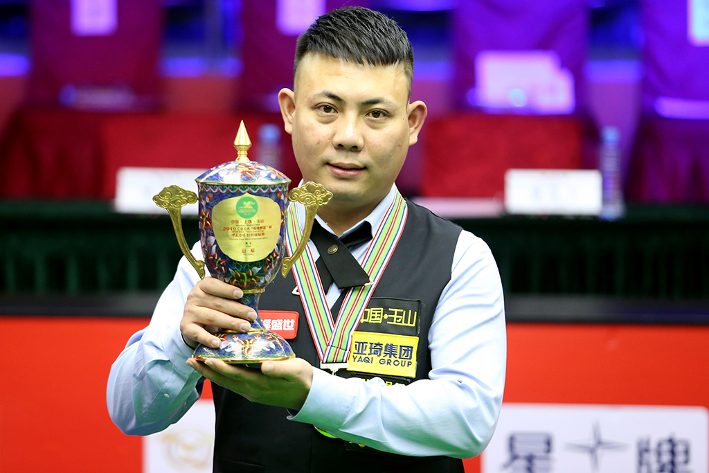 上的控球穿 上的控球穿