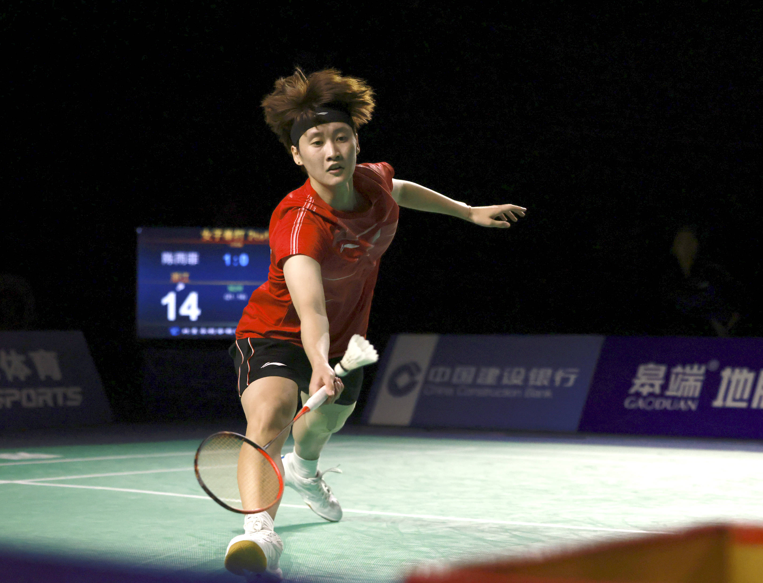 曼联稳定的 曼联稳定的