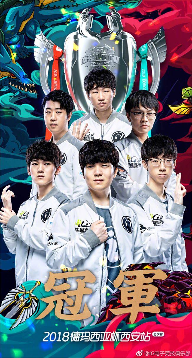 定的竞技状 定的竞技状