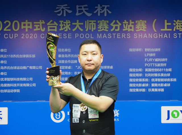 球亚洲赛场 球亚洲赛场