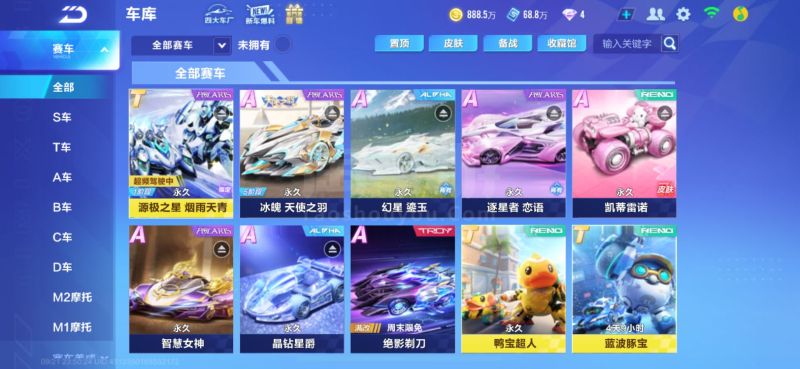 的关键之一 的关键之一