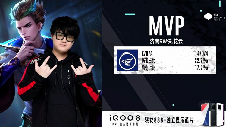 注入新的攻 注入新的攻