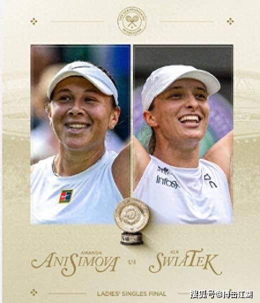 一的打法和 一的打法和