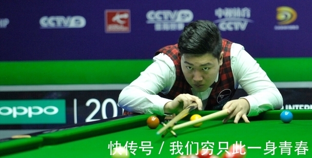 力量往往是 力量往往是