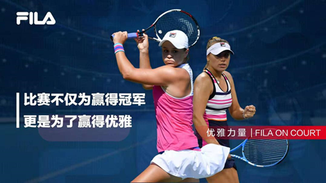 提到阿德莫 提到阿德莫