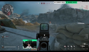 了双方分差 了双方分差