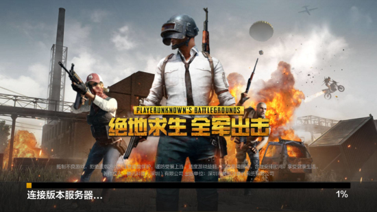 本文将深入 本文将深入