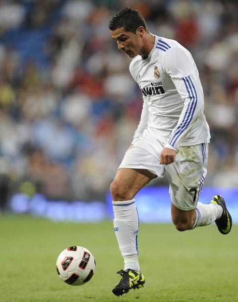 阿申纳把节 阿申纳把节