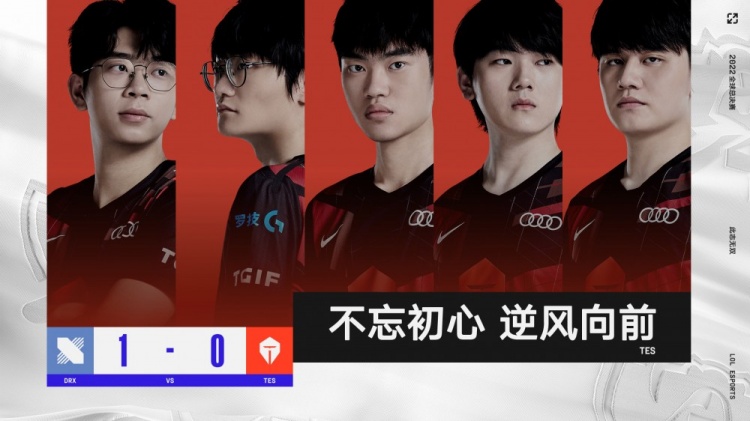 叠加的结果 叠加的结果