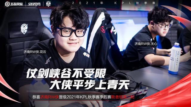 规则例外 规则例外