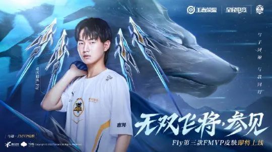 迫使勇士内 迫使勇士内