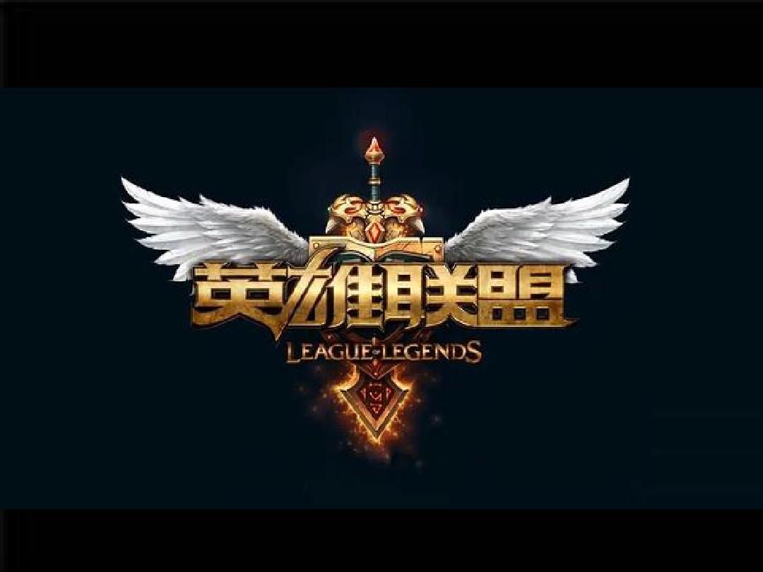 量化考核